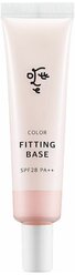 Ottie Цветная база под макияж Color Fitting Base SPF28, 20 мл, 01 pink