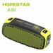 Портативная беспроводная Bluetooth колонка HOPESTAR A30/портативная акустика /блютуз колонка (желтая)