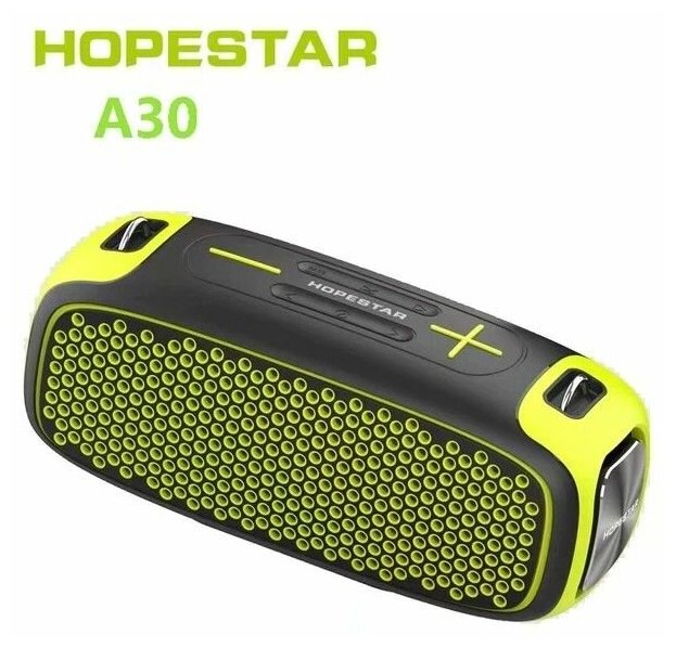 Портативная беспроводная Bluetooth колонка HOPESTAR A30/портативная акустика /блютуз колонка (желтая)