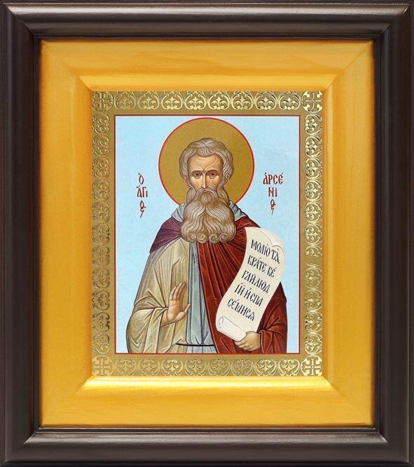 Преподобный Арсений Великий, икона в широком киоте 16,5*18,5 см