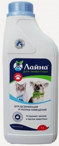 Изображение товара Средство Хемилайн для дезинфекции и уборки мест обитания домашних животных Лайна концентрат 1л