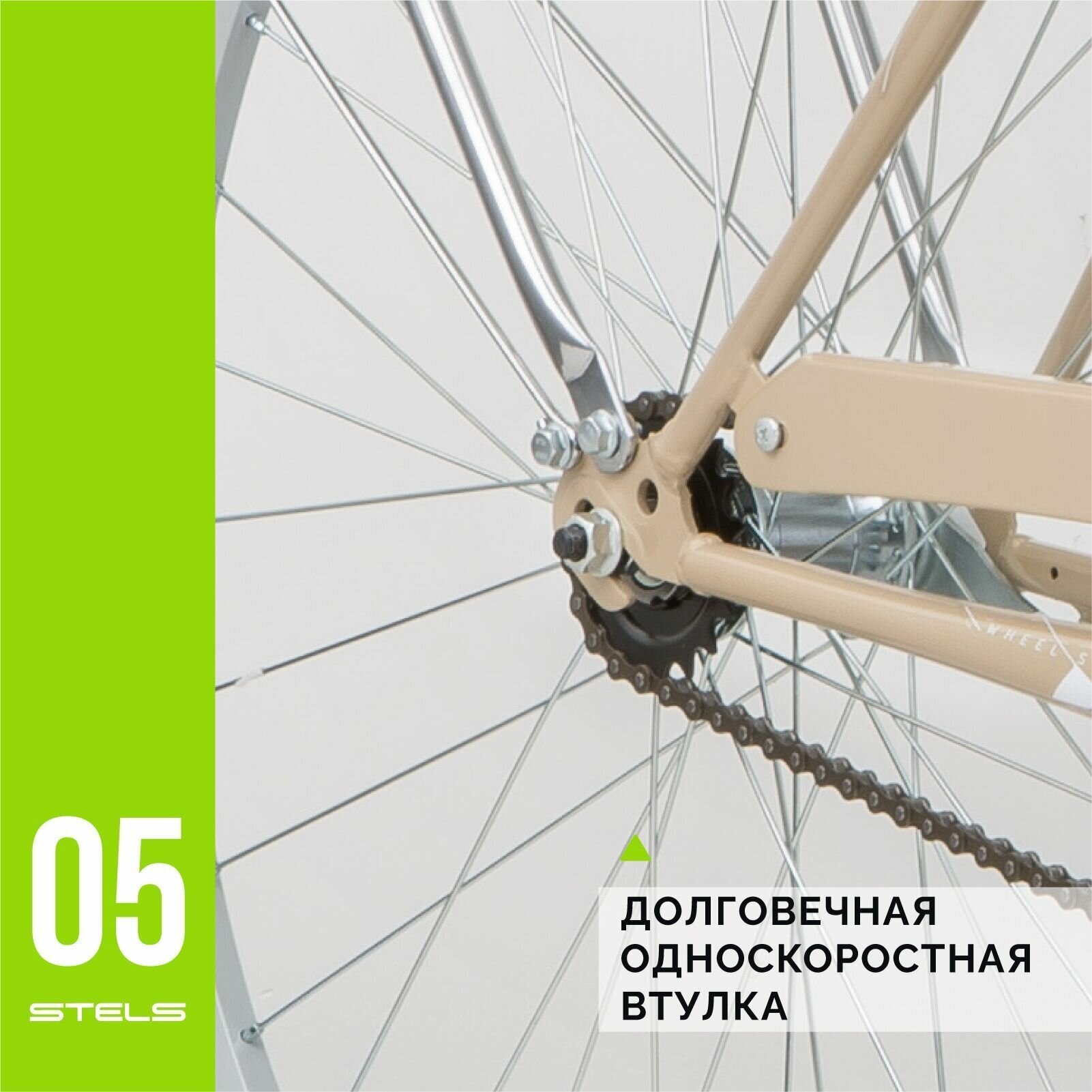 Велосипед городской мужской Navigator-300 Gent 28" Z010, Светло-коричневый, рама 20" VELOSALE