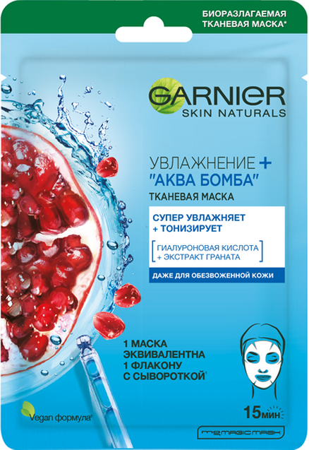 Тканевая маска для лица Garnier Skin Naturals Увлажнение+Аква Бомба 32 г