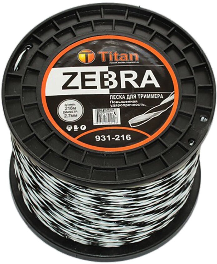 Леска для триммеров ZEBRA (бобина) 2.70мм*216м белый+черный витая особо прочная