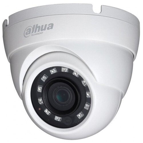 Камера видеонаблюдения Dahua DH-HAC-HDW2241MP-0360B белый
