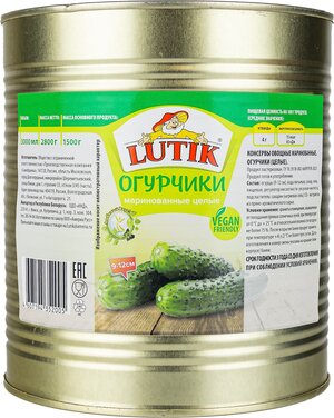 Огурцы Lutik маринованные целые 9-12, 3000 мл