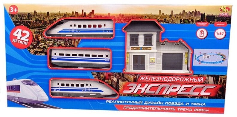 Железная дорога ABtoys "Экспресс", 200 см, эл/мех, 42 предмета (C-00195)