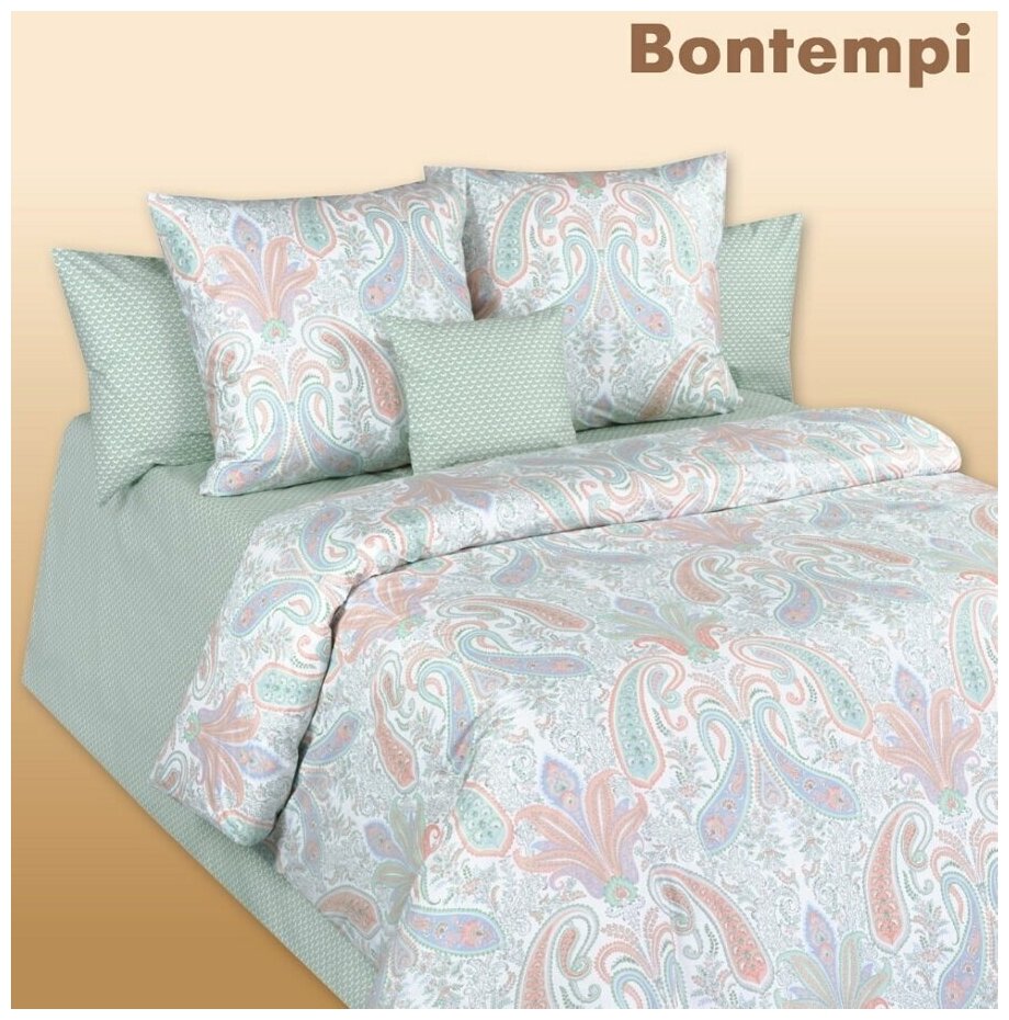 Постельное белье из сатина Cotton Dreams «Bontempi (Milan Light твил-сатин) бонтемпи» (1.5-спальное)