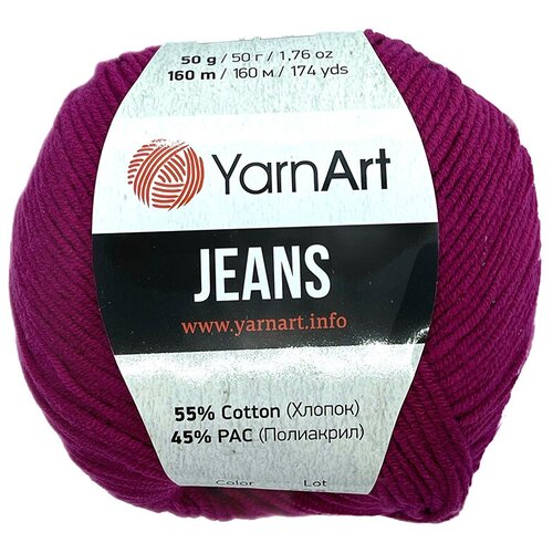 фото Пряжа yarnart jeans цвет 91