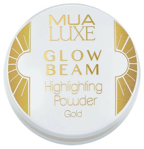 MUA Хайлайтер Glow Beam Highlighting Powder, gold