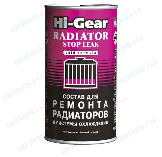 Герметик Радиатора (Жидкий) (444 Мл) "Hi-Gear" Hi-Gear арт. HG9029