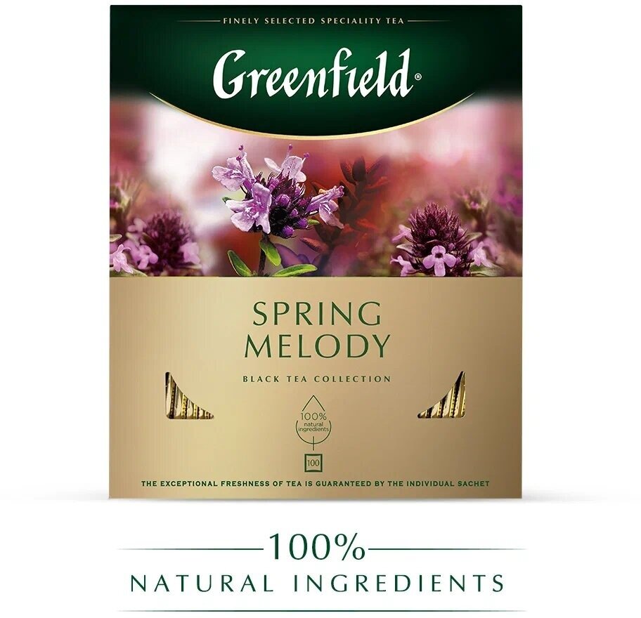 Чай черный Greenfield Spring Melody, в пакетиках, 1,5 г × 100 шт.