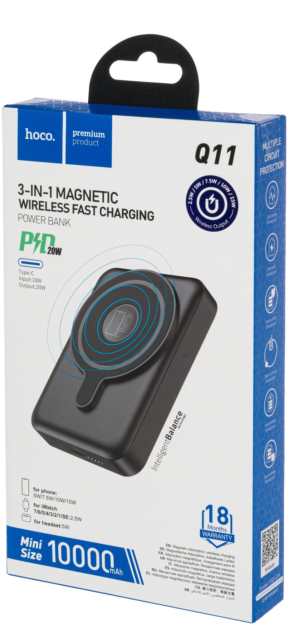 Портативное зарядное устройство Hoco Q11 3in1 Magnetic Phone, iWatch, headset 10000mAh, черное
