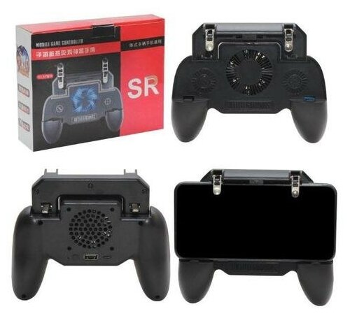 Джойстик для телефона SR 79000₽