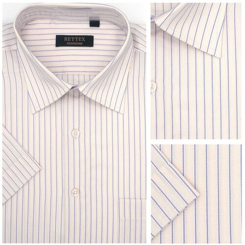 Рубашка размер 39, бежевый