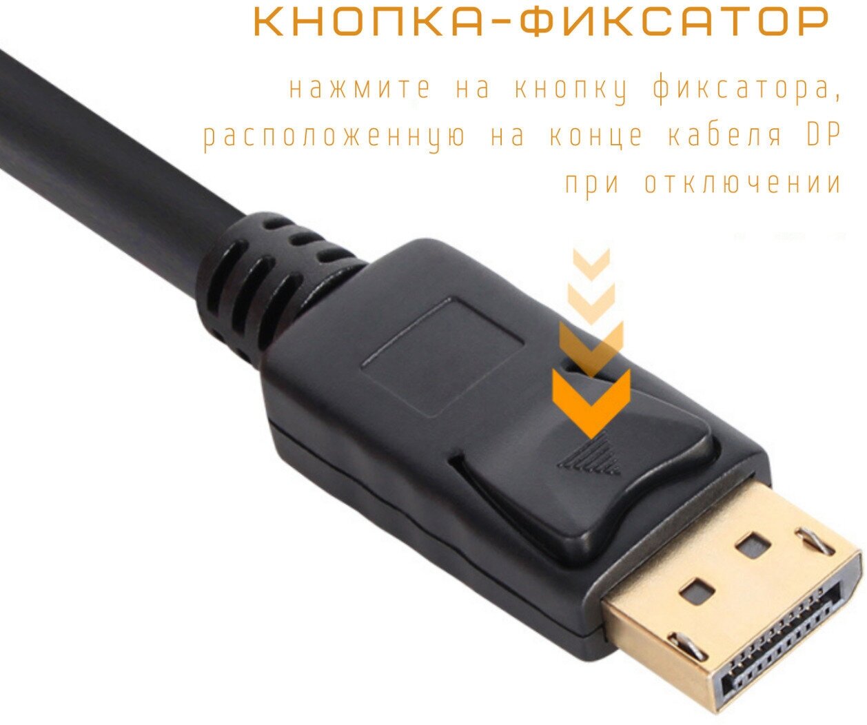 Кабель Telecom DisplayPort - DisplayPort (CG712-3M), 3 м, черный - фото №7