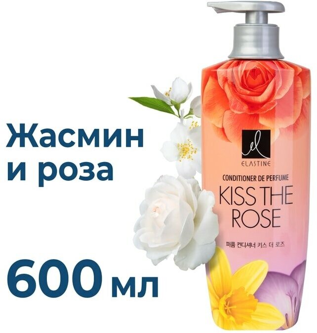 Кондиционер для волос Elastine Perfume Kiss The Rose 600мл