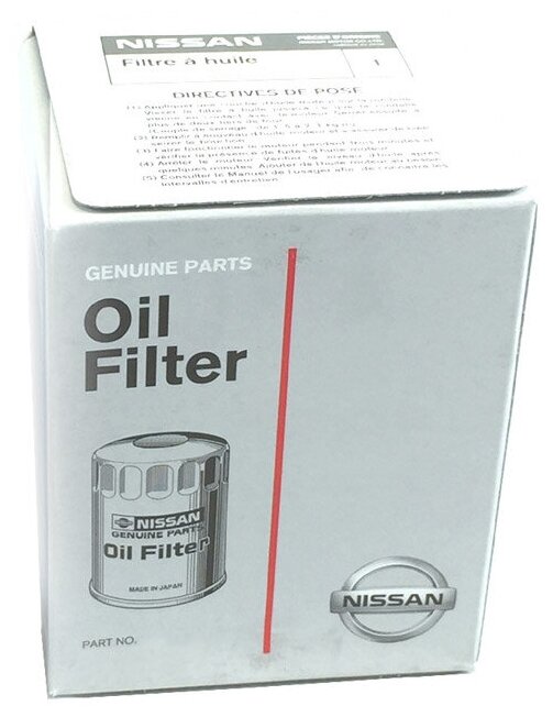 Масляный фильтр Nissan 1520865F0E