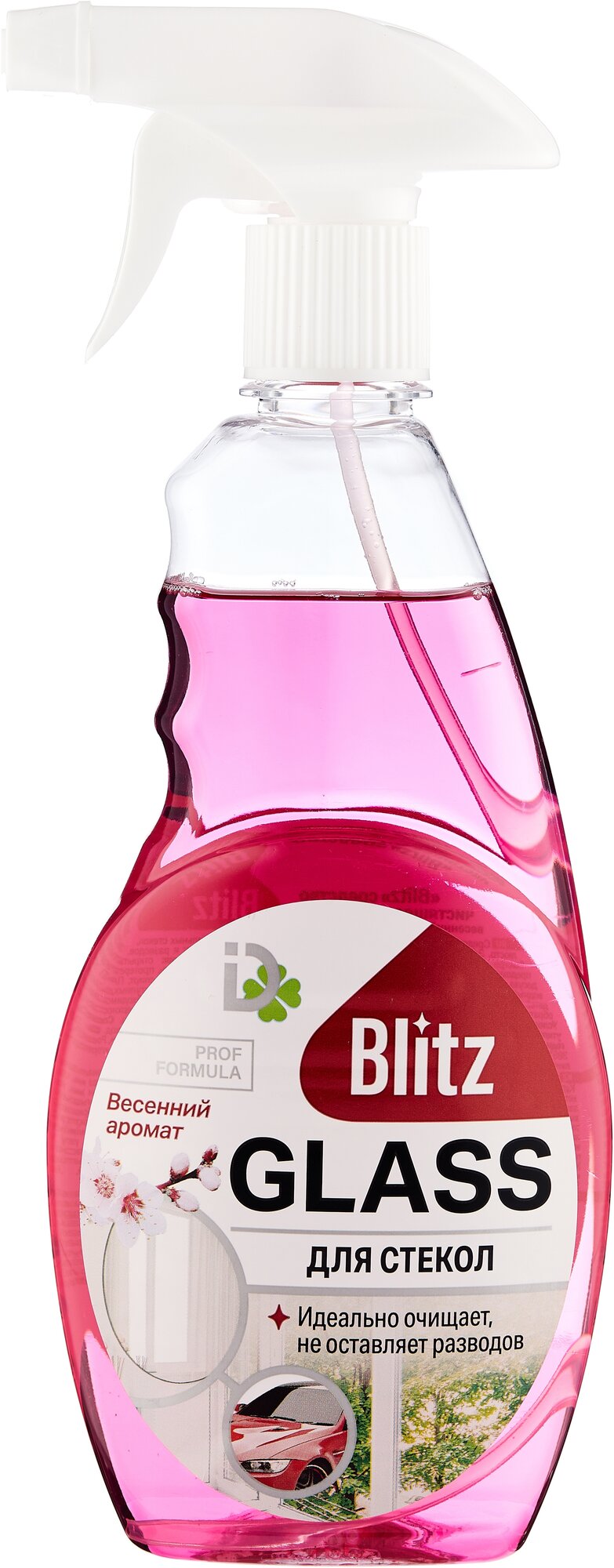    BLITZ GLASS   500