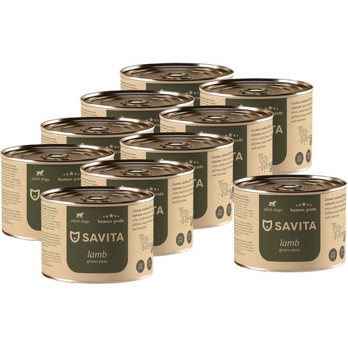 SAVITA консервы для собак «Ягненок с зеленым горошком» 0,41 кг. х 10 шт.