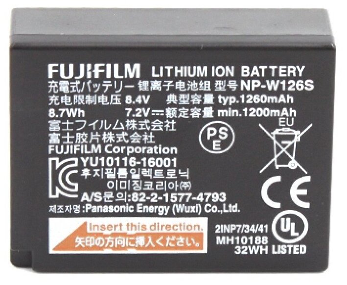 2 шт. Аккумулятор Fujifilm NP-W126s + Двойное зарядное устройство DL-BC-W126