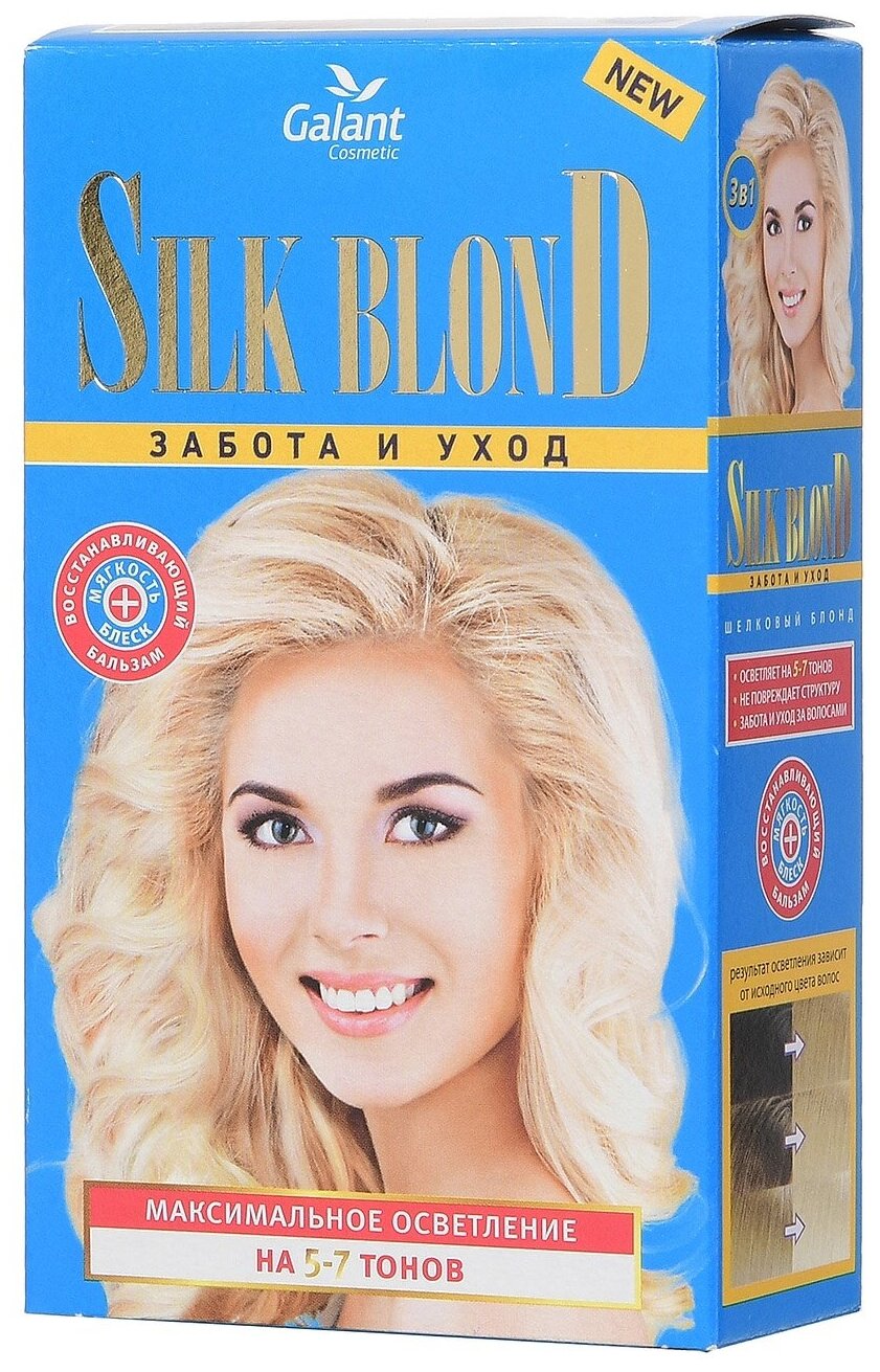 Galant Cosmetic осветлитель для волос Silk blond