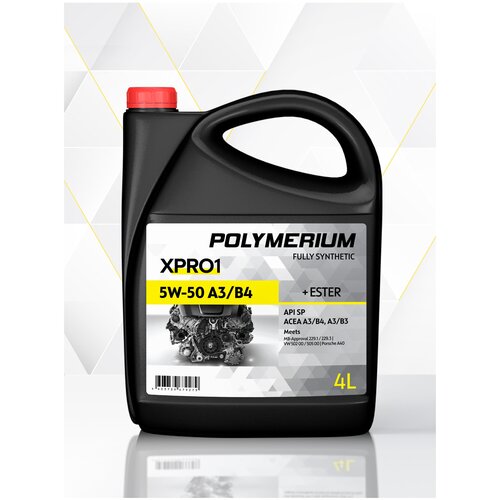 Синтетическое моторное масло Polymerium XPRO1 5W-50 A3/B4, 4 л