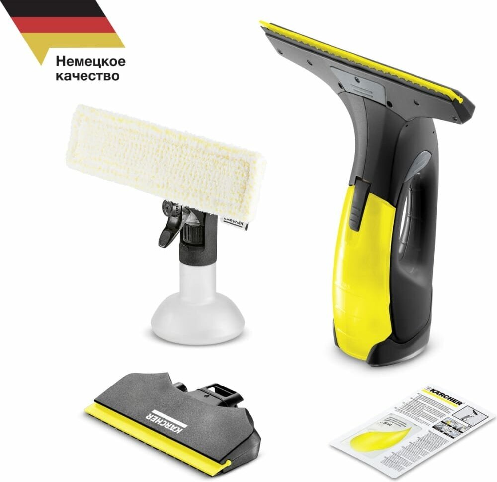 Аппарат для мытья окон karcher wv 2 black edition