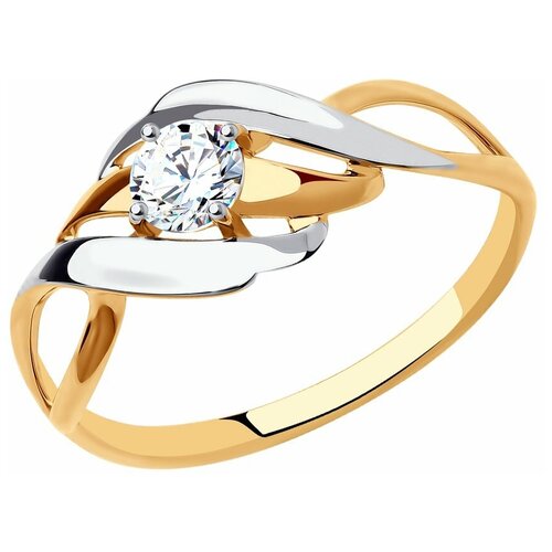 фото Кольцо из золота с фианитом 018535 sokolov