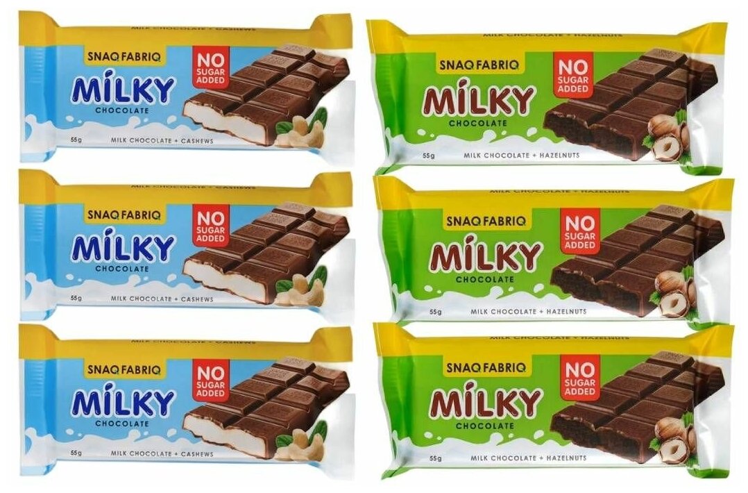 Молочный шоколад Snaq Fabriq Milky без сахара ассорти: с молочно-ореховой и шоколадно-ореховой пастой 55 гр (6 шт)