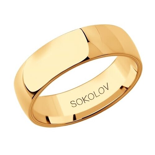 фото Золотое обручальное кольцо 6 мм sokolov 111034-01 diamant-online