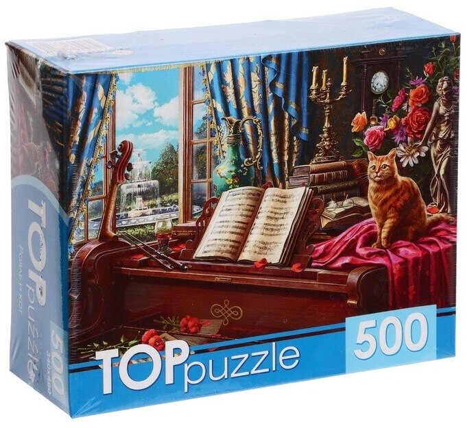 TOPpuzzle-500 "Рояль и кот" (ХТП500-6829) Рыжий кот - фото №4