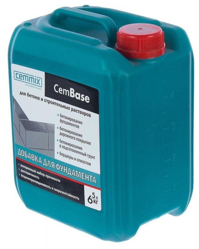    Cemmix CemBase, 5 