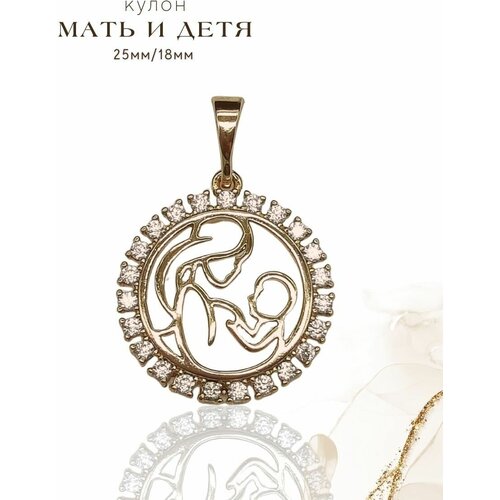 фото Подвеска мать и дитя insetto