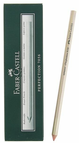 FABER-CASTELL Ластик-карандаш, Faber-Castell Perfection 7056 для ретуши и точного стирания графита и угля