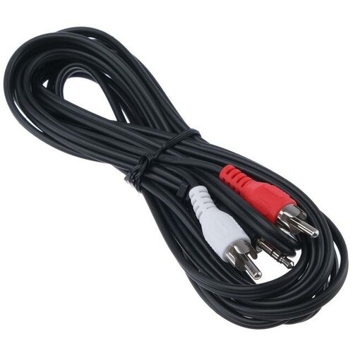 Кабель-переходник аудио Cableхpert CCA-458, Jack 3.5 мм(m)-2хRCA(m), 2.5 м, черный gembird 1 5m 3 5mm 2xrca m m аудио кабель 1 5 m 3 5 мм черный красный белый cca 458