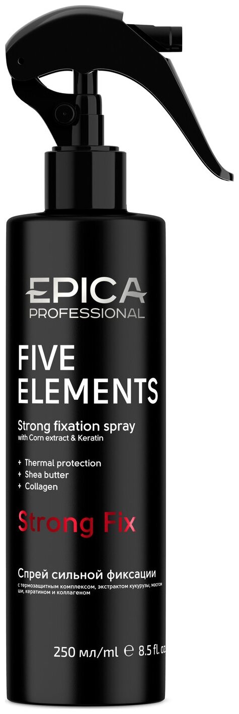 EPICA Professional Спрей для волос Five Elements, сильная фиксация, 250 мл