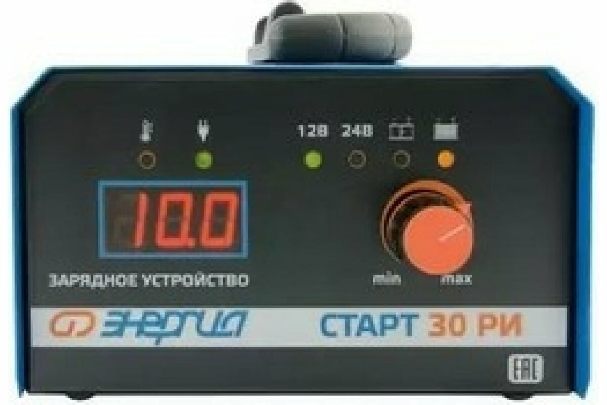 Энергия Зарядное устройство старт 30 РИ Е1701-0004 — фото 1