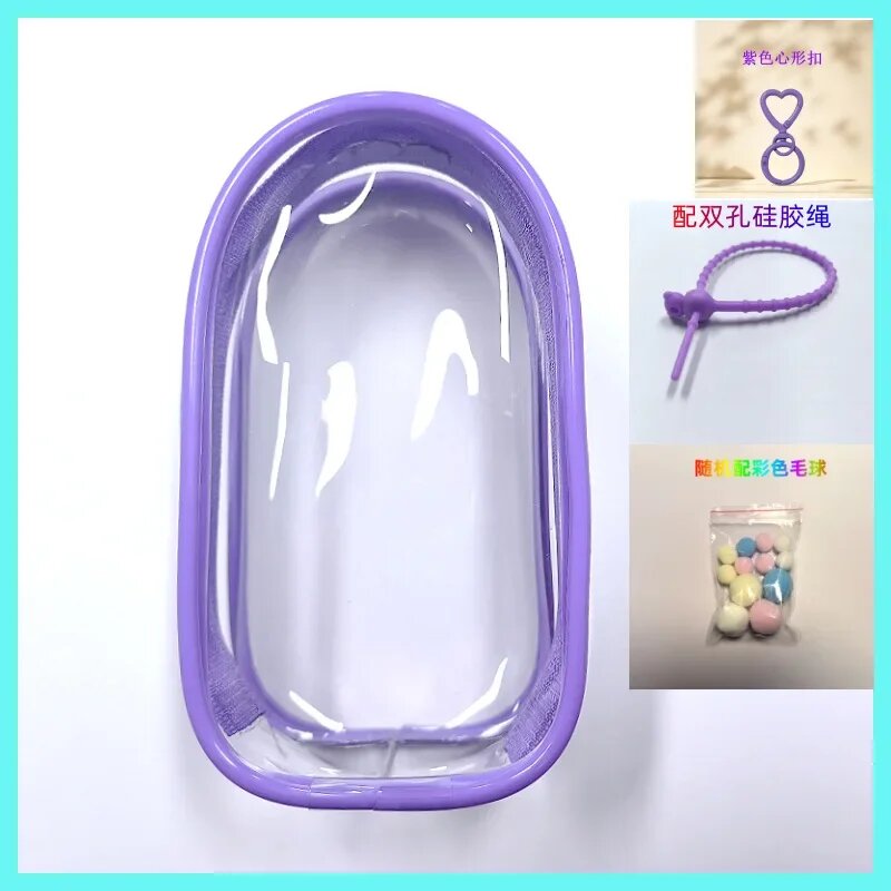 Чехол для куклы Labubu V4 Фиолетовый, Purple