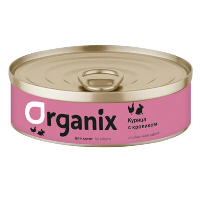 Organix консервы Консервы для котят Курочка с кроликом 22ел16, 0,1 кг