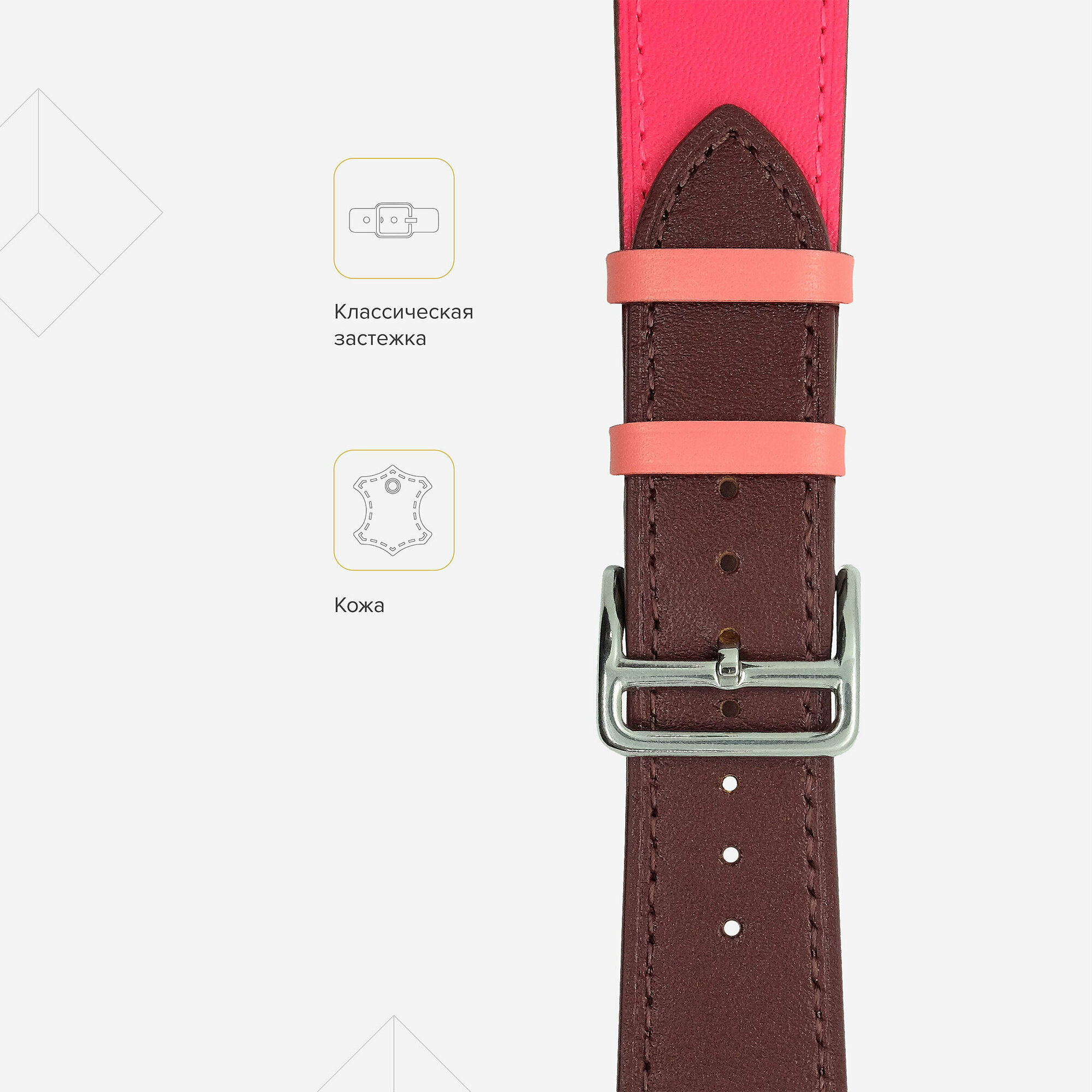 Lyambda Кожаный ремешок Maia для Apple Watch 42/44/45 mm