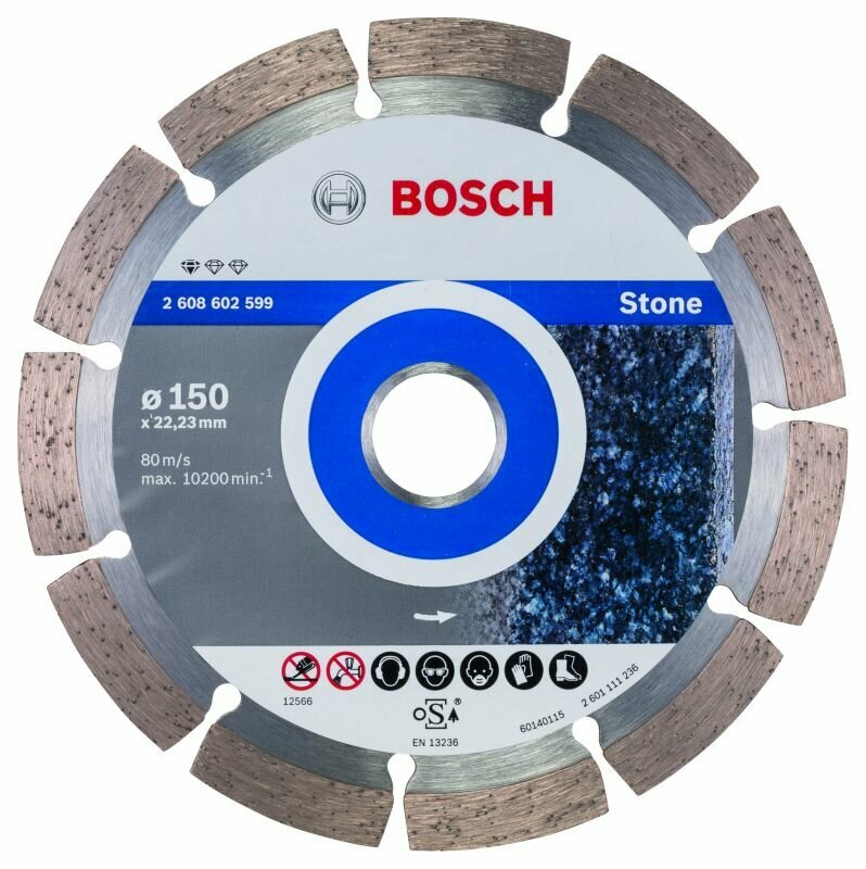 Диск алмазный Bosch Standard for Stone 150-22,23