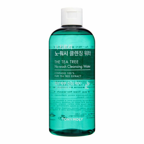 TONYMOLY THE TEA TREE NO WASH CLEANSING WATER Очищающая вода с экстрактом чайного дерева 300мл очищающая вода для лица с экстрактом чайного дерева the tea tree no wash cleansing water