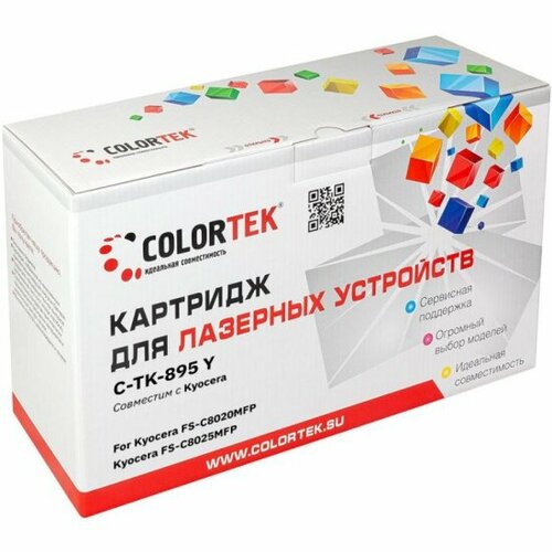 Картридж лазерный Colortek TK-895 желтый для принтеров Kyocera картридж лазерный colortek ct tk 895 черный для принтеров kyocera