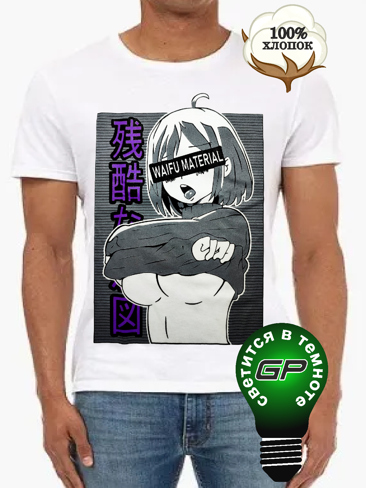 Футболка Футболка Ахегао