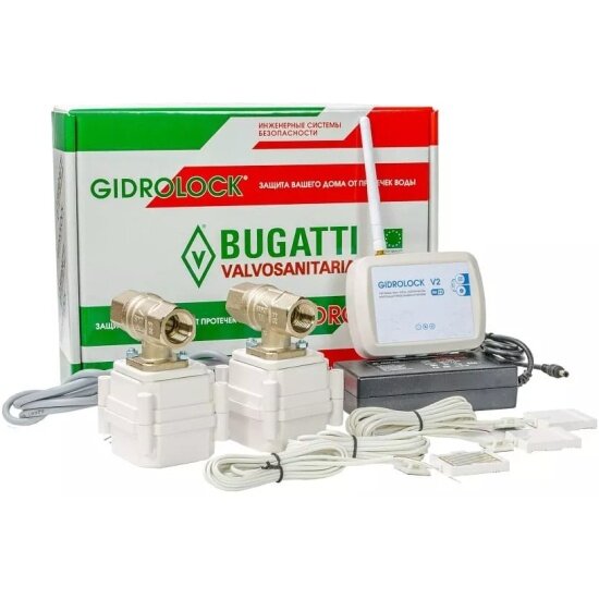 Комплект Gidrolock Gidrоlock WIFI BUGATTI 1/2"