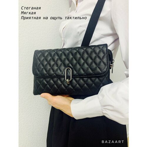 Сумка клатч , фактура стеганая, матовая, черный