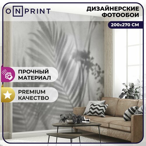 OnPrint Фотообои виниловые на флизелине для спальни кухни Тропики Мираж 200х270