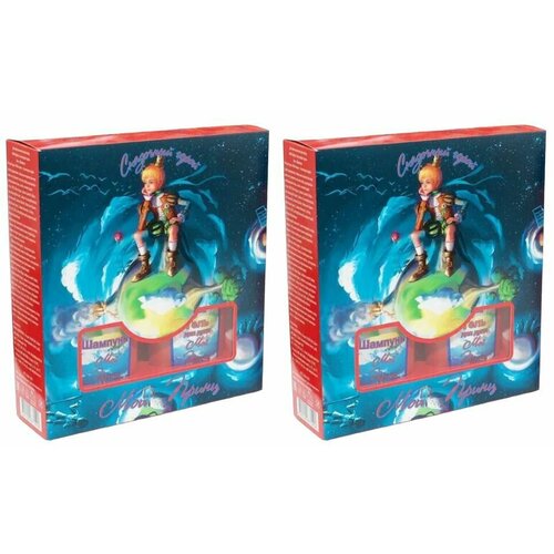 Мой принц Подарочный набор Сказочный герой, Шампунь 250 мл + Гель для душа 250 мл, 2 уп