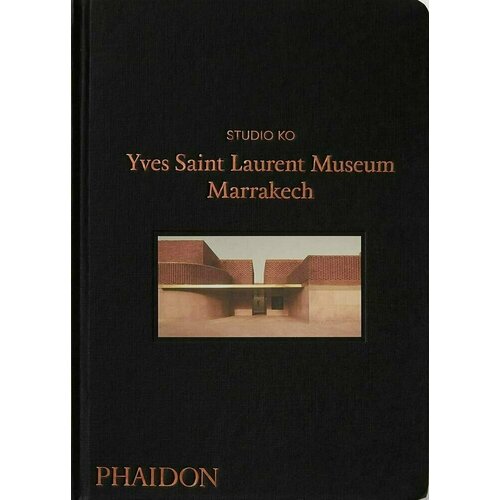 Yves Saint Laurent Museum Marrakech